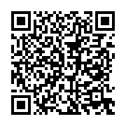 qrcode:https://info241.co/gabon-vs-kenya-pour-indiscipline-ndong-ibrahim-et-boupendza,8393