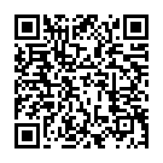 qrcode:https://info241.co/le-gouvernement-ossouka-reuni-en-conseil-interministeriel-ce,553
