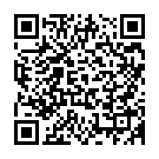 qrcode:https://info241.co/tout-sur-la-folle-rumeur-d-infection-massive-de-40-etudiants,7183
