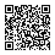 qrcode:https://info241.co/indiscipline-arsenal-retire-a-aubameyang-le-brassard-de,6450