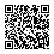 qrcode:https://info241.co/africites-2018-81-exposants-de-20-pays-dont-12-africains,4033