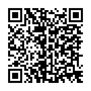 qrcode:https://info241.co/gouvernement-bilie-by-nze-i-le-grand-retour-de-rene-ndemezo-o,7526