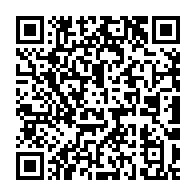 qrcode:https://info241.co/le-jeune-homme-a-la-bague-magique-devoreuse-de-chair-finalement,381