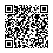 qrcode:https://info241.co/sans-tabou-12-les-dangers-des-produits-intimes-avec-kattie,7854