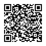 qrcode:https://info241.co/prise-en-charge-des-patients-le-ministre-gabonais-de-la-sante,001