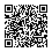 qrcode:https://info241.co/braconnage-trois-trafiquants-interpelles-a-kango-avec-des,10719