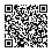 qrcode:https://info241.co/la-conjoncture-sociopolitique-actuelle-est-favorable-a-une,877