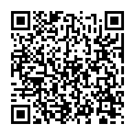 qrcode:https://info241.co/sur-la-toile-la-seeg-dement-un-poisson-d-avril-promettant-la-fin,11749