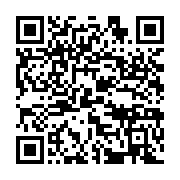 qrcode:https://info241.co/cambriole-par-ses-proches-un-enseignant-gabonais-tente-de-s,7380