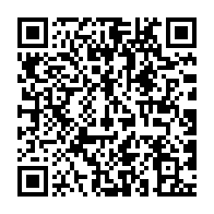 qrcode:https://info241.co/la-bataille-de-la-presidentielle-gabonaise-s-ouvre-aujourd-hui,2108