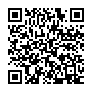 qrcode:https://info241.co/coronavirus-le-bilan-epidemiologique-du-gabon-au-16-juin-2020,289