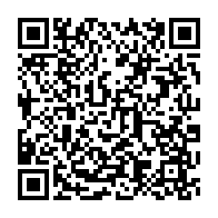 qrcode:https://info241.co/insalubrite-les-maires-du-gabon-affichent-leur-optimisme-apres,1414