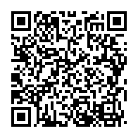 qrcode:https://info241.co/un-media-gabonais-suspendu-pour-avoir-evoque-la-bave-d-ali-bongo,7368