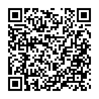 qrcode:https://info241.co/gabon-le-senat-de-la-transition-ferme-ses-portes-ce-mardi-place,11265