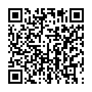 qrcode:https://info241.co/deboires-des-pantheres-du-gabon-a-banjul-la-version-des,5504