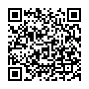 qrcode:https://info241.co/afrobasket-u16-3e-defaite-consecutive-des-pantheres-du-gabon,948
