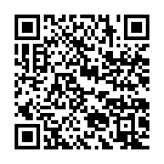 qrcode:https://info241.co/des-trafiquants-de-drogue-commercaient-la-substance-illicite,1052