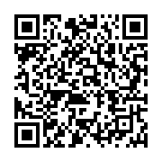 qrcode:https://info241.co/cote-d-ivoire-la-phase-de-discussion-du-dialogue-politique,1139