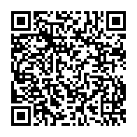 qrcode:https://info241.co/baccalaureat-2025-au-gabon-seulement-33-13-des-candidats-admis,10620