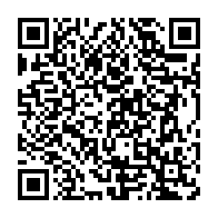 qrcode:https://info241.co/les-magistrats-gabonais-dans-la-rue-pour-reclamer-l-annulation,1907