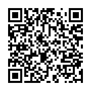 qrcode:https://info241.co/le-gabon-veut-s-inspirer-du-modele-d-urbanisme-angolais,2470