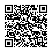 qrcode:https://info241.co/pantheres-du-gabon-mouyouma-ne-veut-toujours-pas-du-meilleur,10520