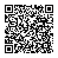 qrcode:https://info241.co/election-fegafoot-commission-electorale-et-candidats-enterrent,3537