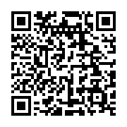 qrcode:https://info241.co/ligue-1-denis-bouanga-unique-buteur-de-saint-etienne-face-a-l,1237