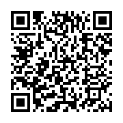 qrcode:https://info241.co/covid-19-le-vaccin-johnson-johnson-augmente-le-risque-de,915