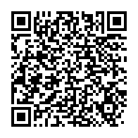 qrcode:https://info241.co/consultations-juridiques-gratuites-le-barreau-du-gabon-s-invite,9188