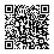 qrcode:https://info241.co/rdc-au-moins-20-civils-tues-et-30-maisons-incendiees-en-ituri,1084