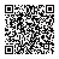 qrcode:https://info241.co/expulse-du-senegal-kemi-seba-promet-revenir-en-afrique-sonner-la,3087