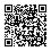 qrcode:https://info241.co/un-pere-abusait-sexuellement-de-sa-jeune-fille-depuis-un-an-a,442