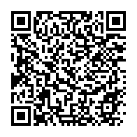qrcode:https://info241.co/egypte-un-accident-de-train-fait-11-morts-et-pres-de-100-blesses,808