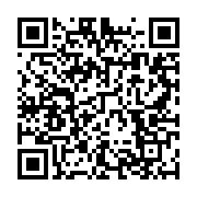 qrcode:https://info241.co/oligui-nguema-et-le-culte-de-la-personnalite-grossier-et,10186
