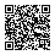 qrcode:https://info241.co/la-chute-des-exportations-petrolieres-du-gabon-s-accentue-de,2463