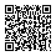 qrcode:https://info241.co/gratuite-de-l-electricite-les-gabonais-attendent-la-deuxieme,5103