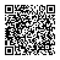 qrcode:https://info241.co/le-gabon-se-cherche-un-nouveau-partenaire-financier-pour-sortir,3675