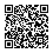 qrcode:https://info241.co/presidentielle-2025-brice-clotaire-oligui-nguema-elu-des-le,10225