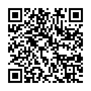 qrcode:https://info241.co/et-voici-ays-la-premiere-voiture-de-course-made-in-gabon-3724