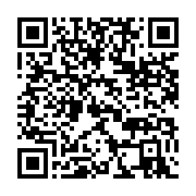 qrcode:https://info241.co/port-gentil-une-famille-miraculee-echappe-a-la-mort-dans-un,6728