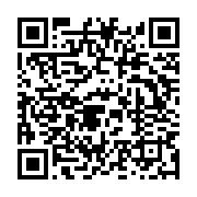 qrcode:https://info241.co/un-gabonais-de-27-ans-ecroue-apres-avoir-ouvert-au-tonfa-le,10796