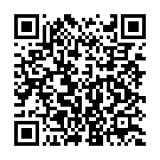 qrcode:https://info241.co/un-gabonais-activement-recherche-pour-avoir-derobe-plusieurs,7453