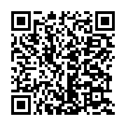 qrcode:https://info241.co/opportunite-d-affaires-la-giz-recherche-une-entreprise-de,11701