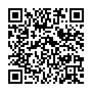 qrcode:https://info241.co/guatemala-au-moins-six-detenus-decapites-lors-d-affrontement,844