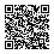 qrcode:https://info241.co/redevenu-opposant-moubamba-decouvre-les-atrocites-de-la-crise,3720
