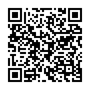 qrcode:https://info241.co/dr-adrien-mougougou-nous-ne-sommes-pas-suffisamment-equipes,5138