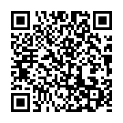 qrcode:https://info241.co/le-gabon-n-a-plus-officiellement-de-deputes-ni-d-assemblee,3589