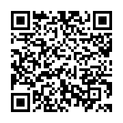 qrcode:https://info241.co/presidentielle-2025-ils-seront-finalement-8-sur-la-ligne-de,10140