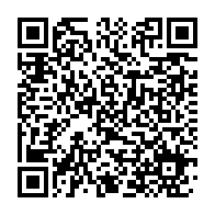 qrcode:https://info241.co/le-cap-vert-compte-porter-le-salaire-minimum-des-travailleurs-a,075
